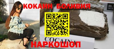 прущая мука Гагарин