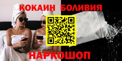 прущая мука Гагарин