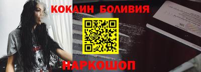 метамфетамин Гатчина