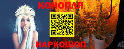 прущая мука Гагарин