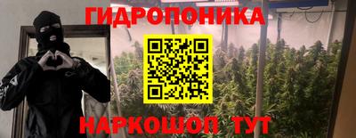 прущая мука Гагарин