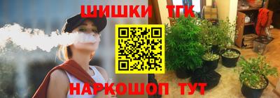 прущая мука Гагарин