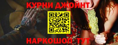 прущая мука Гагарин