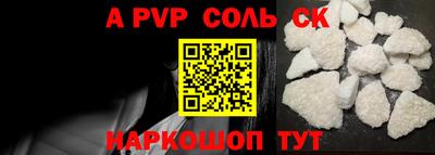 прущая мука Гагарин