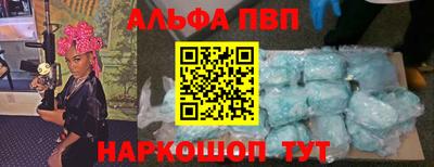 прущая мука Гагарин