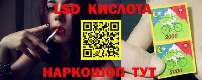 прущая мука Гагарин