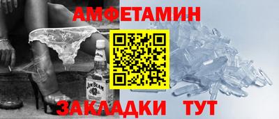 прущая мука Гагарин