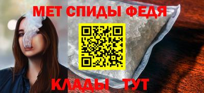 бутират Гай