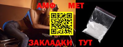 прущая мука Гагарин