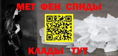 прущая мука Гагарин
