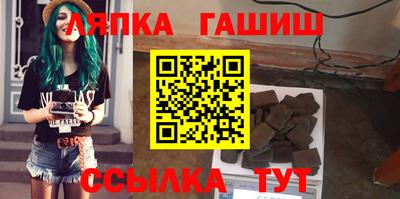 прущая мука Гагарин