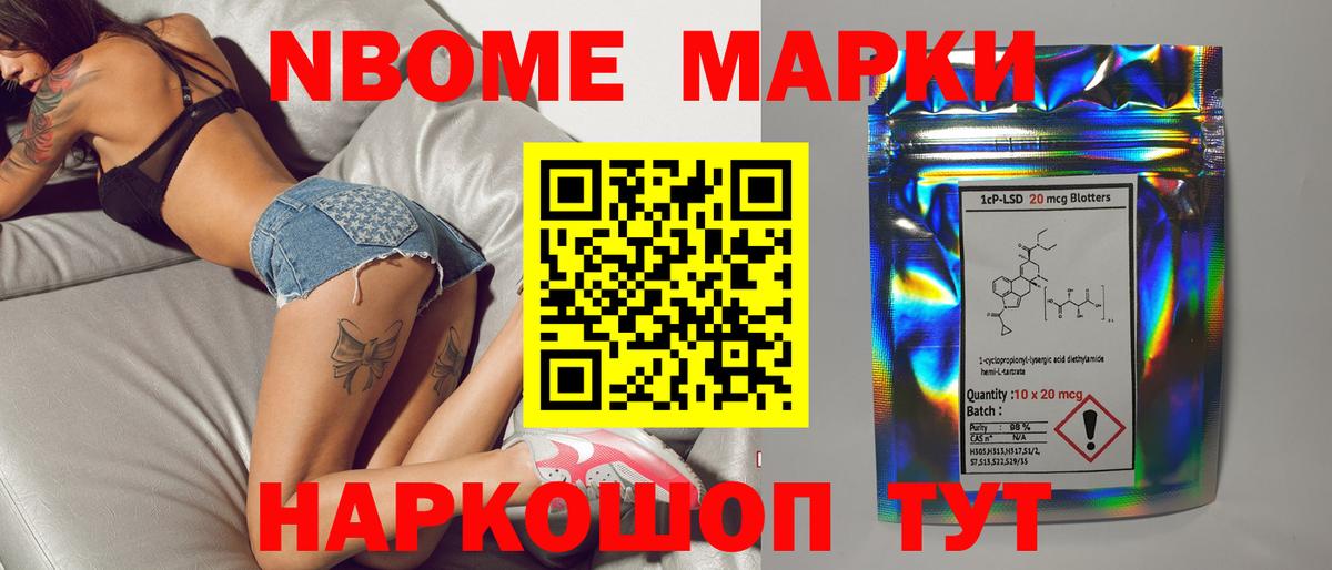 ЛСД экстази  OMG ССЫЛКА  Вход с VPN  LSD-25 экстази кислота  Смоленск  ЛСД экстази кислота 